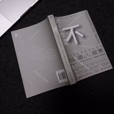 657ed9e902014233.jpg.avif_