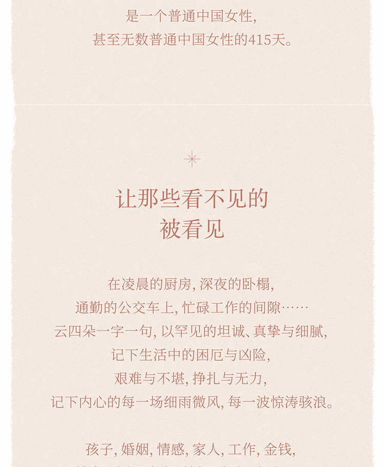 671c8ee7e068ae16.jpg.avif_