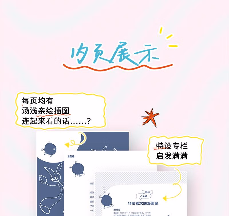 68d928f8e9d07690.jpg.avif_