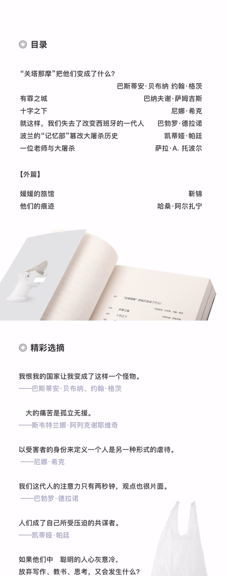 69d6c754bc330f93.jpg.avif_