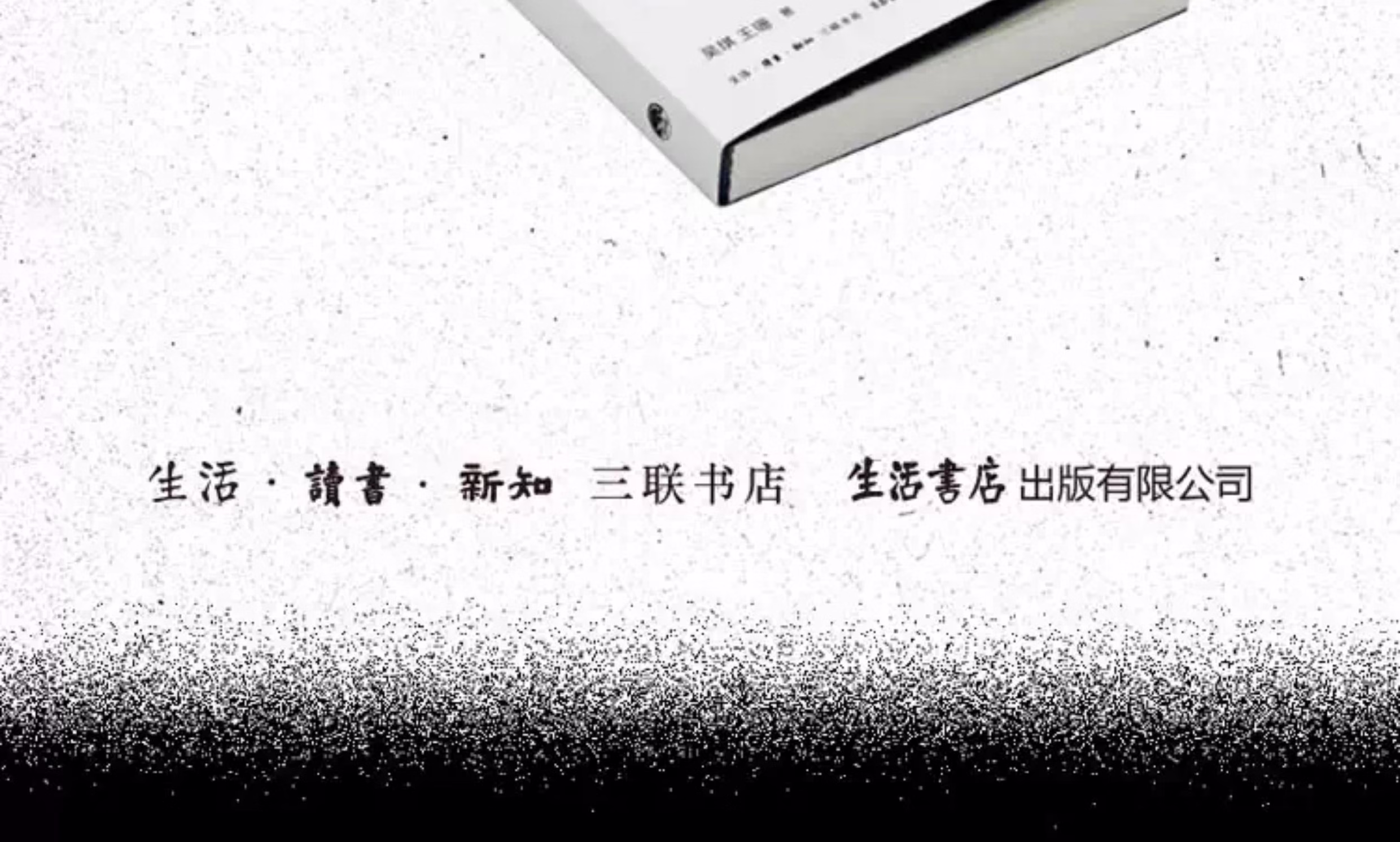 6a521d89aff9fc55.jpg.avif_