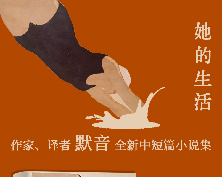 6a7771f17a4cd0e4.jpg.avif_