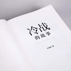 6afd4e817aa3e456.jpg.avif_