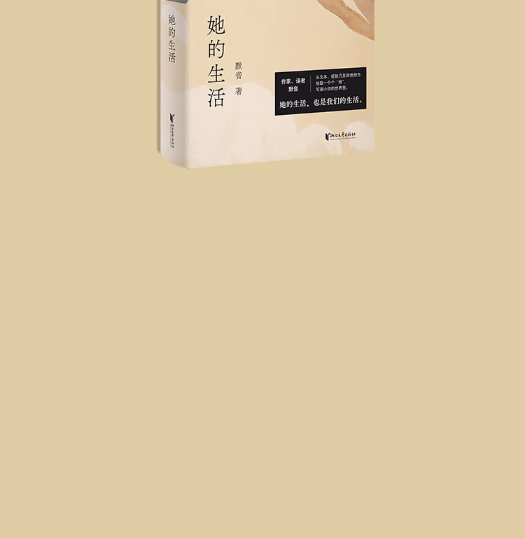 6b80cef92ecefb67.jpg.avif_