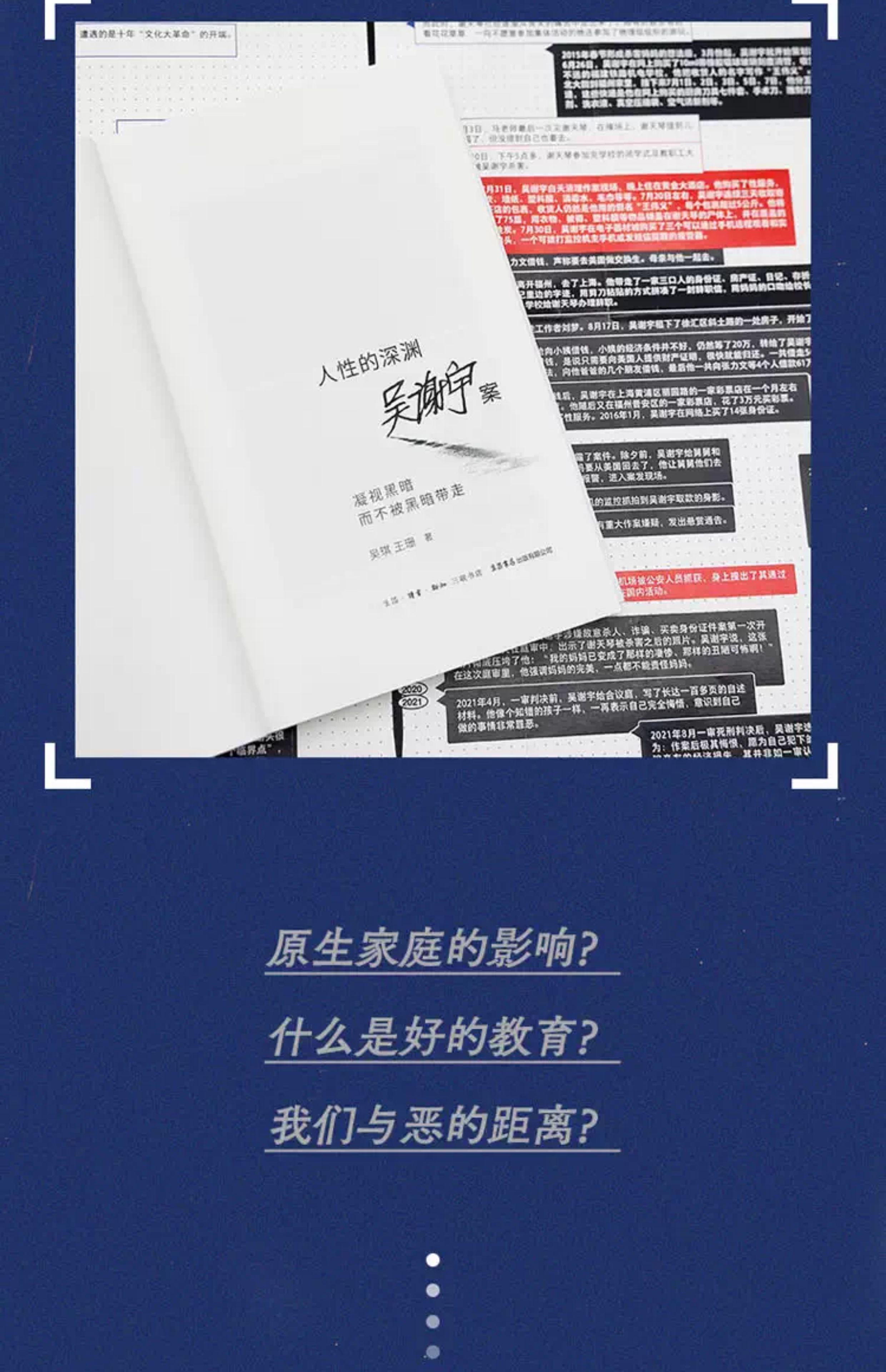 70cd0dc7ad173af6.jpg.avif_