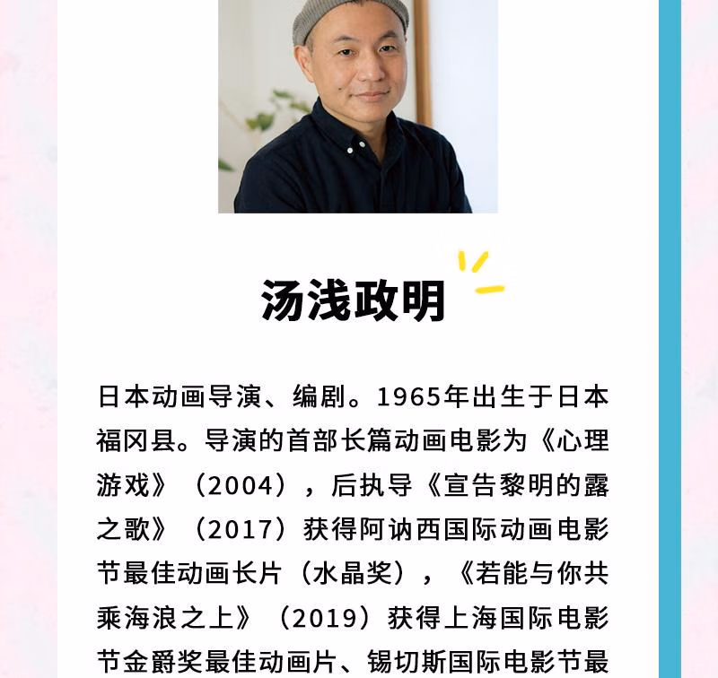 71d4ed126826d69a.jpg.avif_