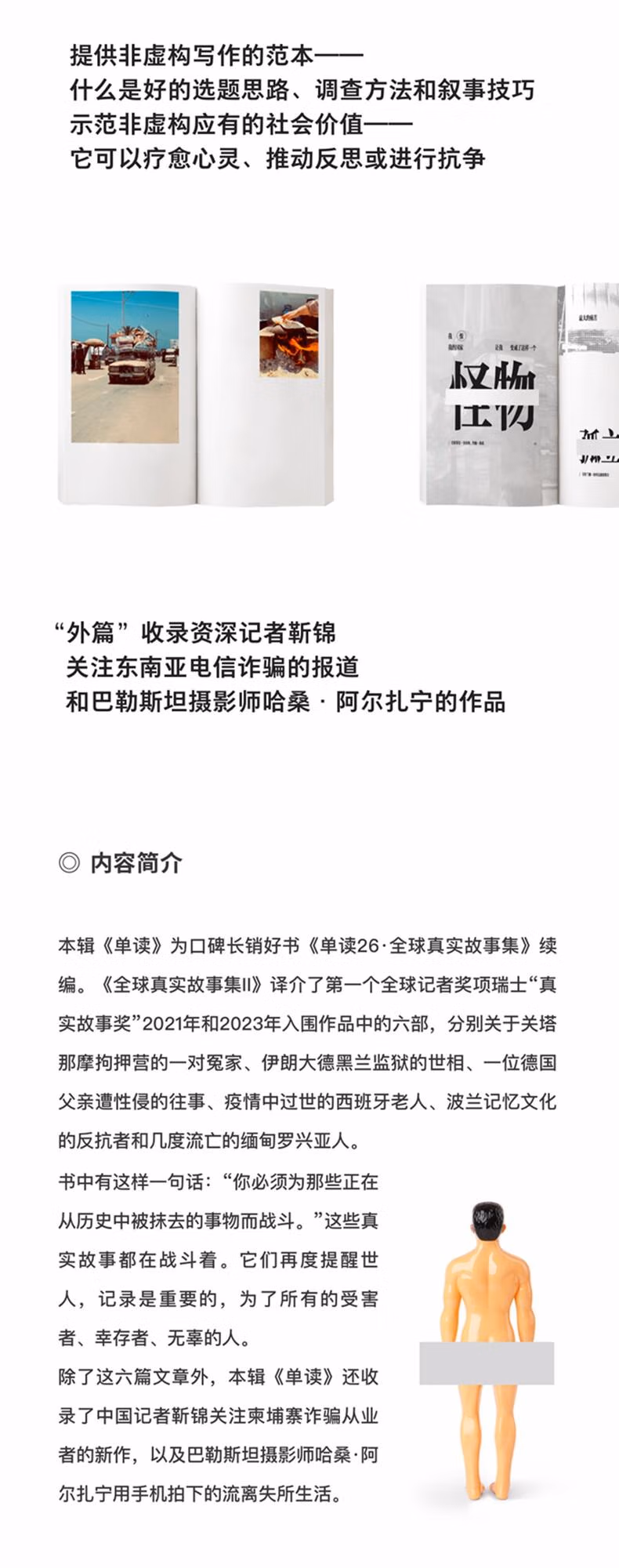 764a4f50c93155ca.jpg.avif_