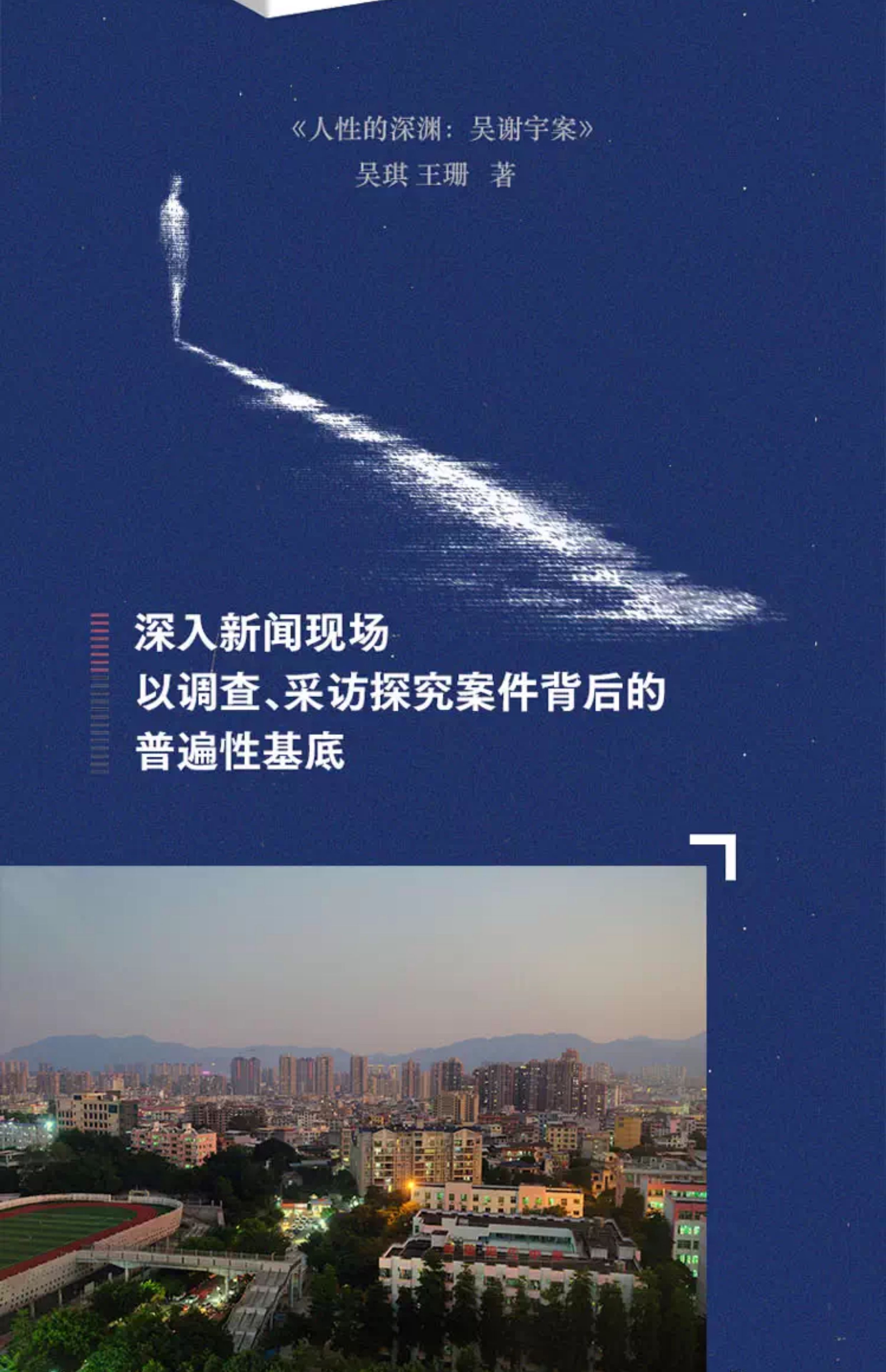 807a88955a92b7bd.jpg.avif_