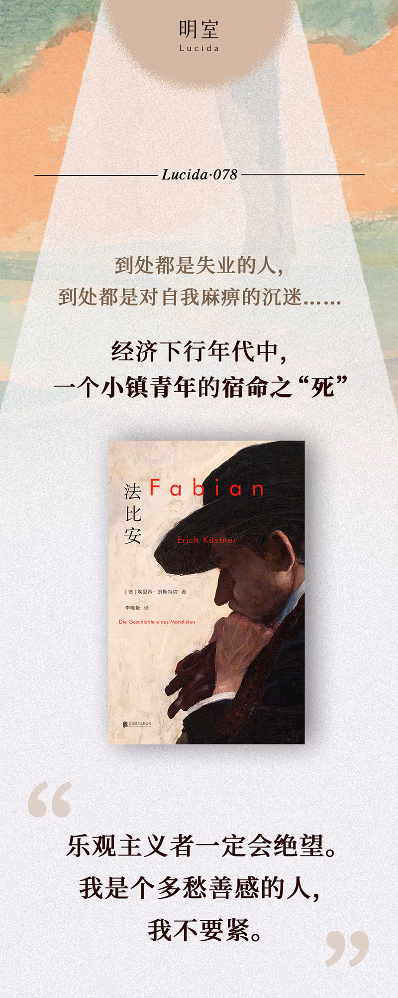 89c798dab11015d2.jpg.avif_