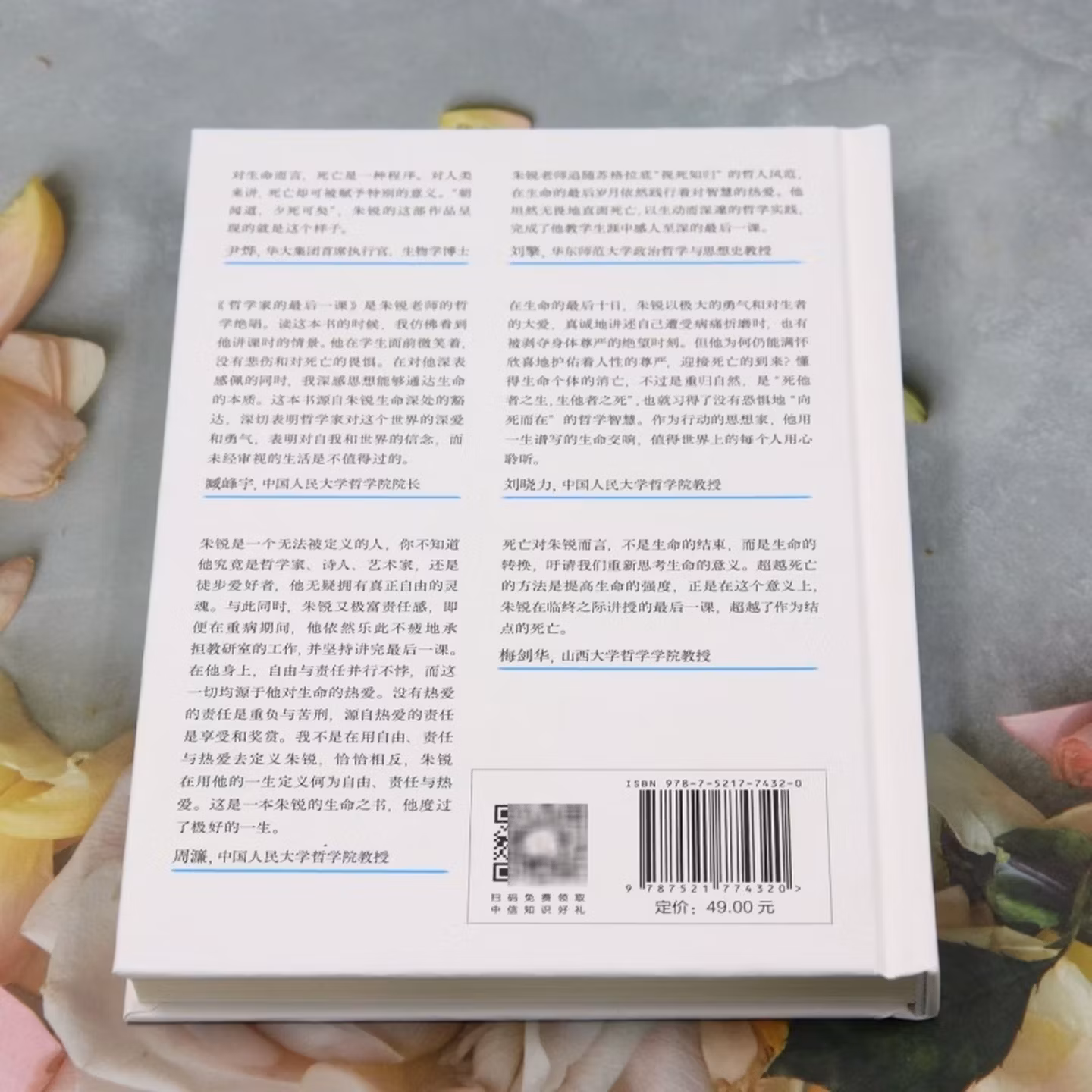 8af4b7e346617ce6.jpg.avif_