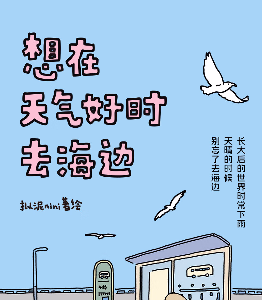 8d8fd297119dbbaa.jpg.avif_