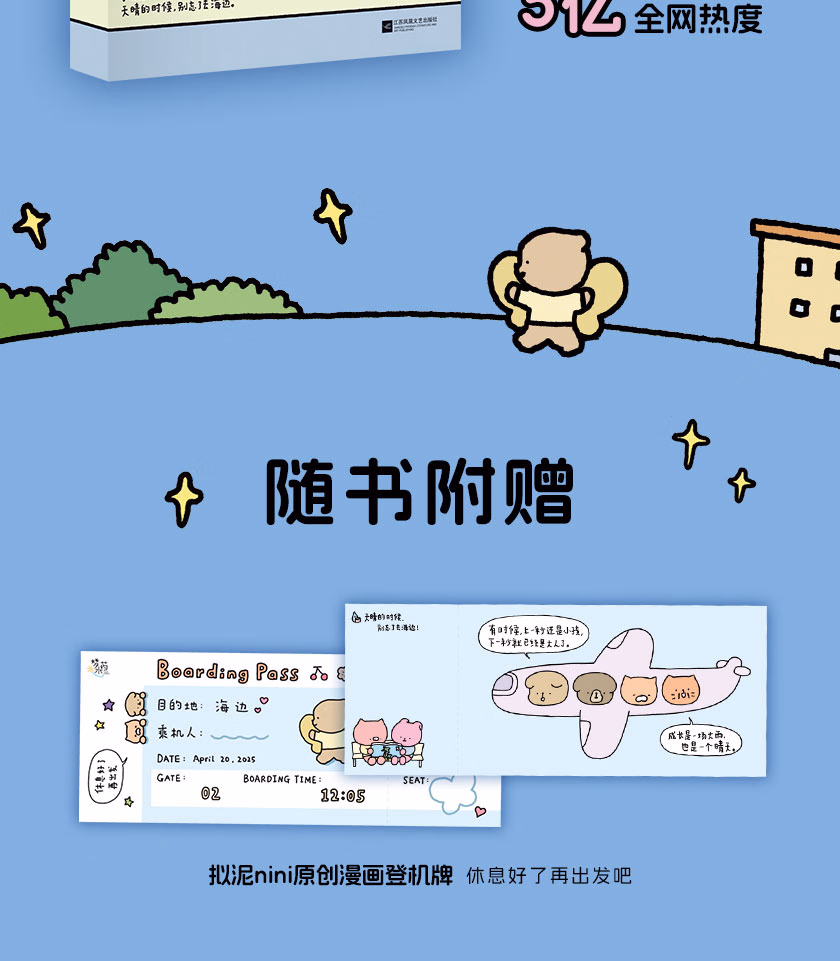 903fe755b963358b.jpg.avif_