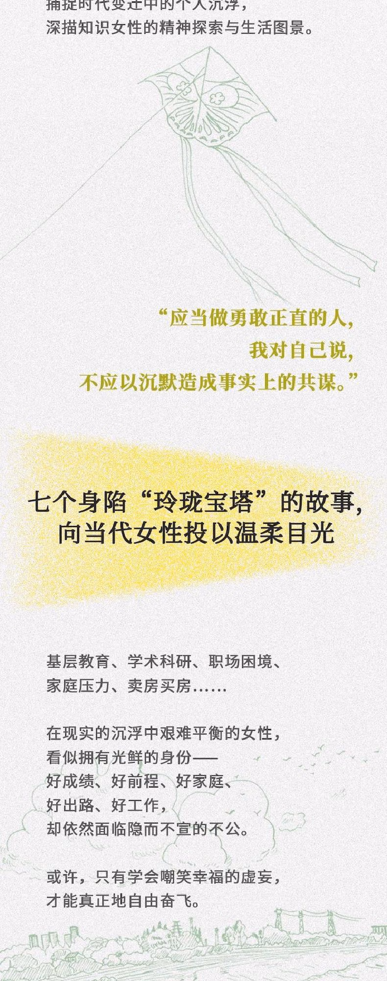 9477d16ea49c6afa.jpg.avif_