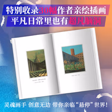 9e7b2b7d21b8f490.jpg.avif_