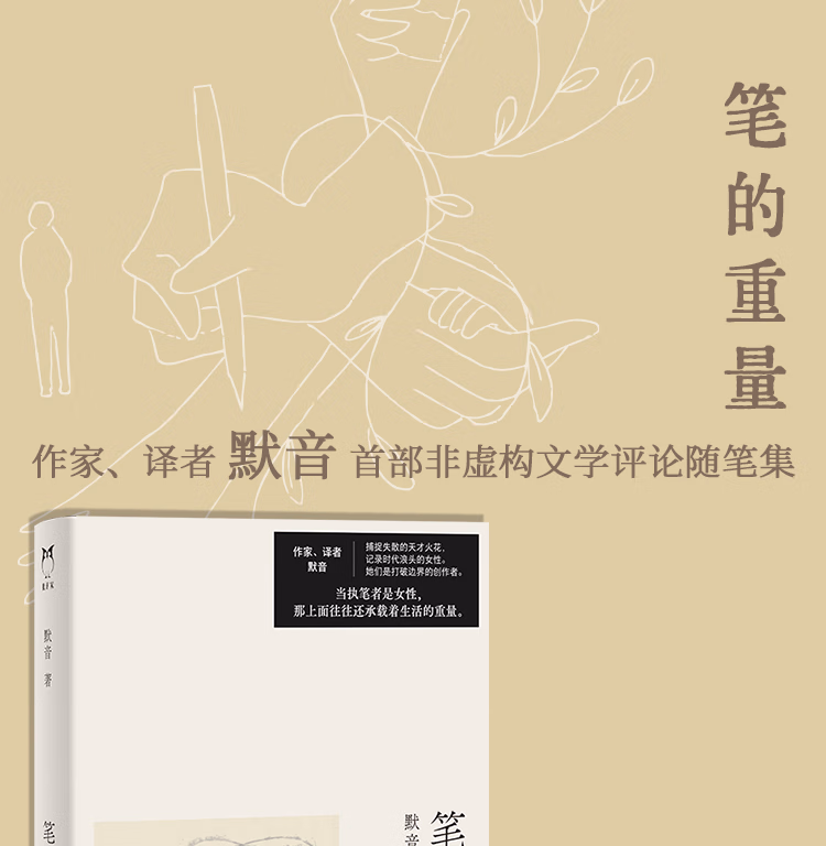 9fe1280984617e56.jpg.avif_