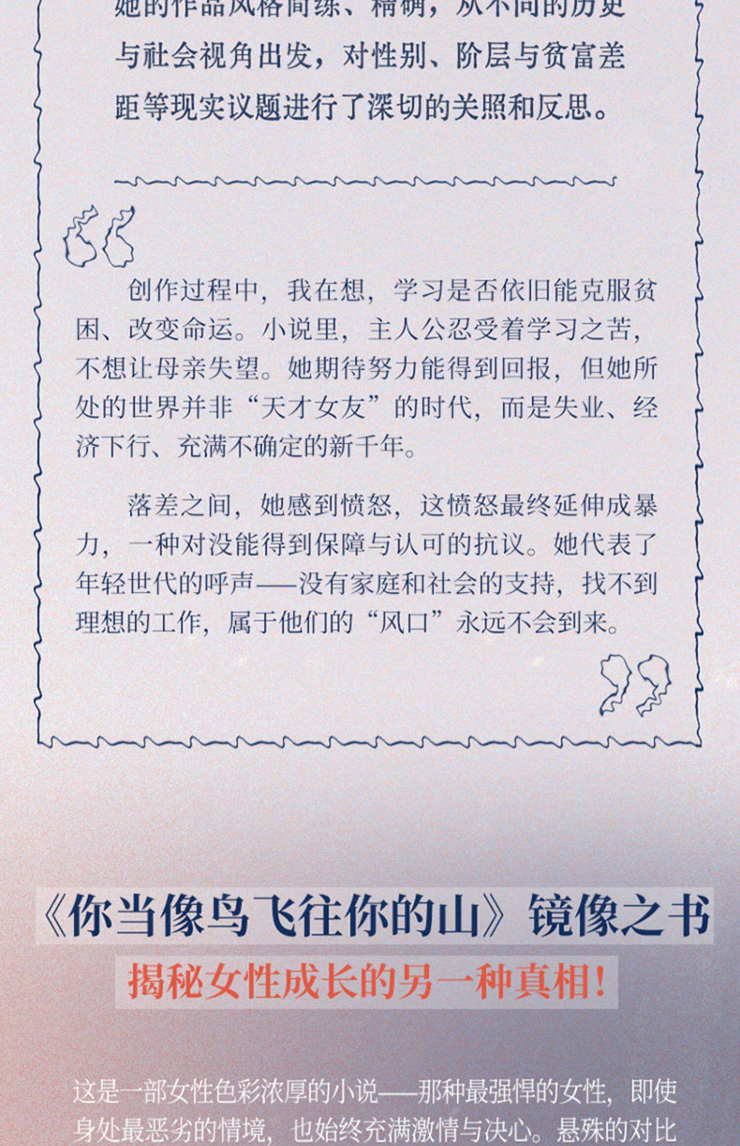 O1CN010Wt9Yb2GlhoiPKgxm_3968989056