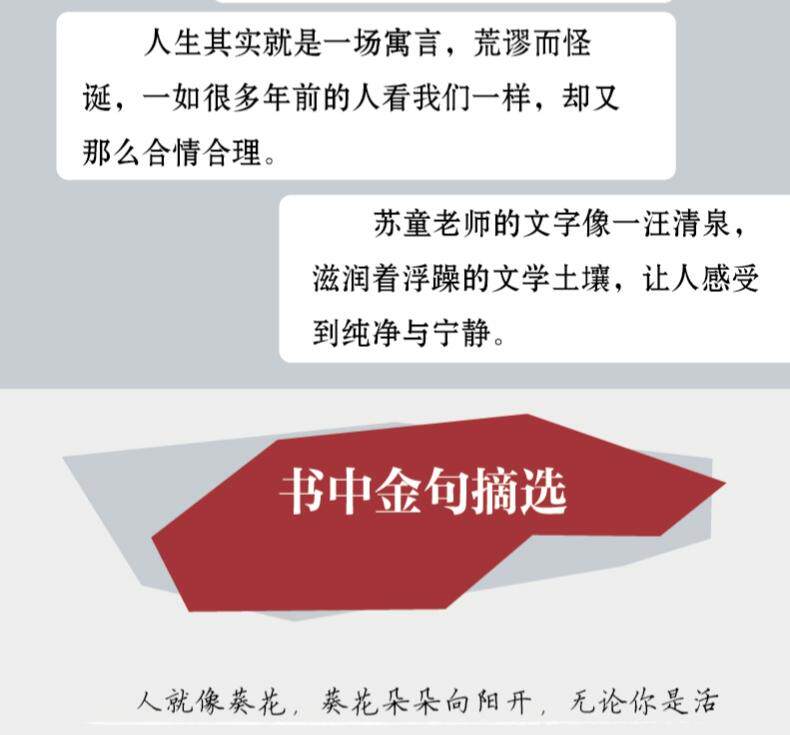 O1CN012wVFi11cwAHy9DzSf_1049653664