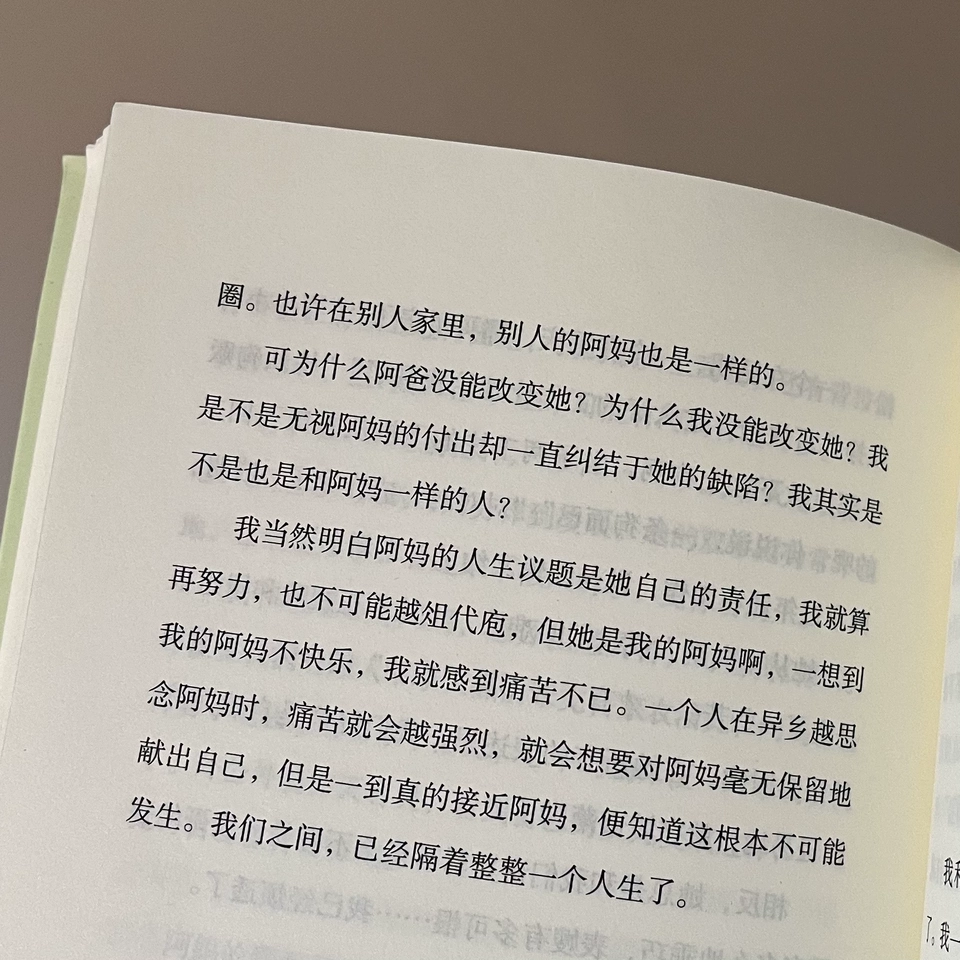 O1CN013A0QaV2Ex2QtyIKeM_4611686018427383226-0-rate.jpg_960x960.jpg_