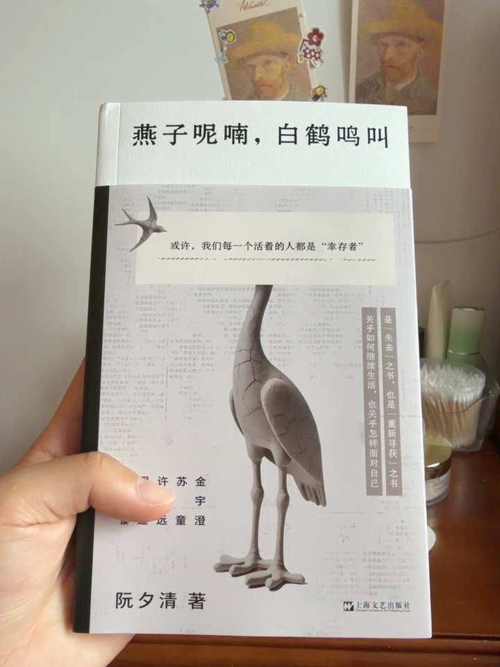 O1CN013cEl2X1CrsbDfI7WC_4611686018427385095-0-rate.jpg_960x960.jpg_