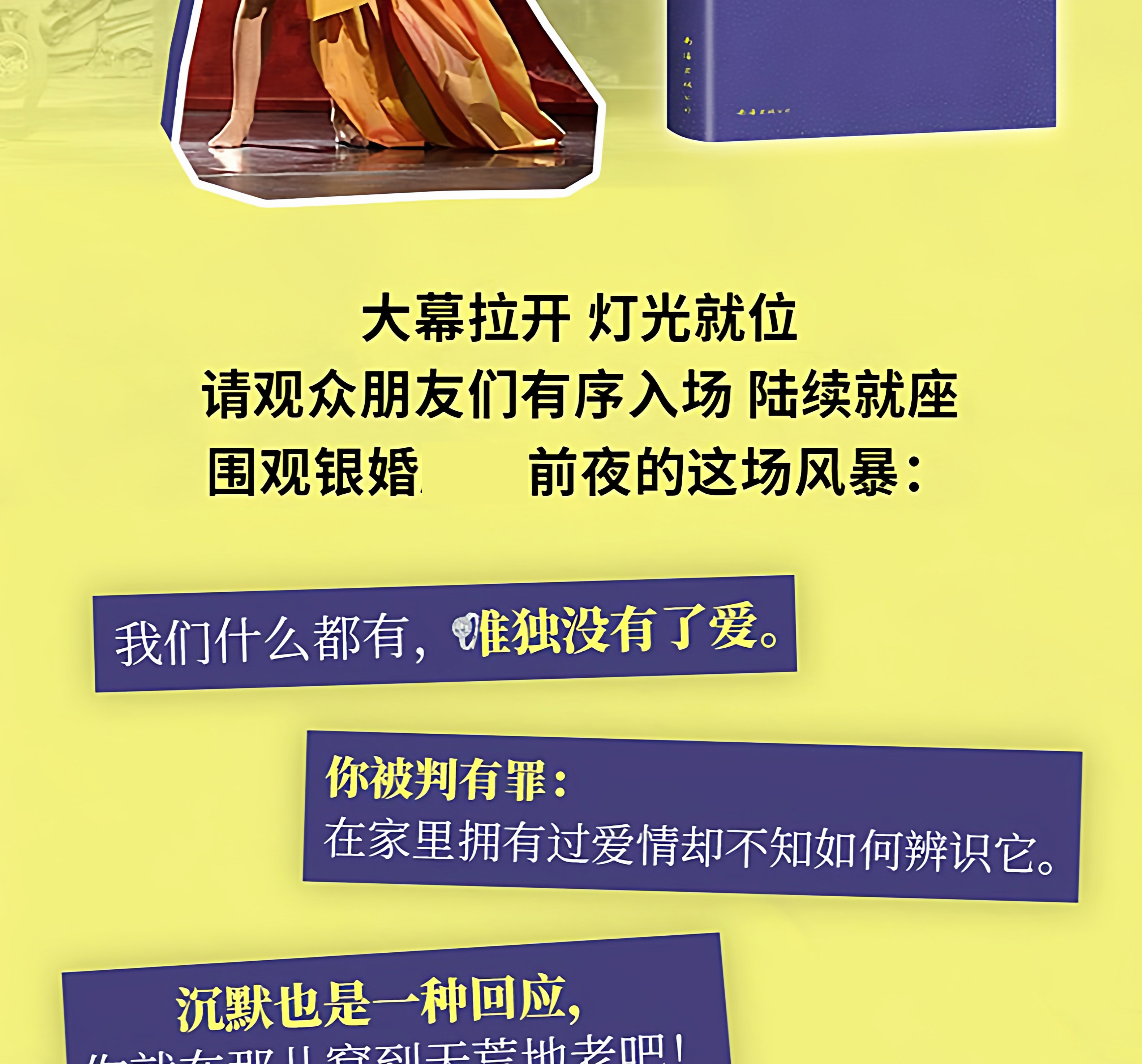 O1CN0150epq51Mh1LAZs8nt_2216366931465-0-scmitem6000