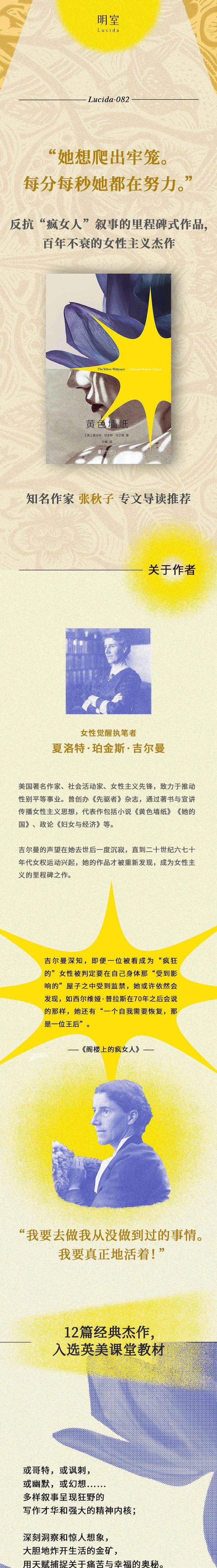 O1CN016xadOI1CP1ZuX0X2i-101450072