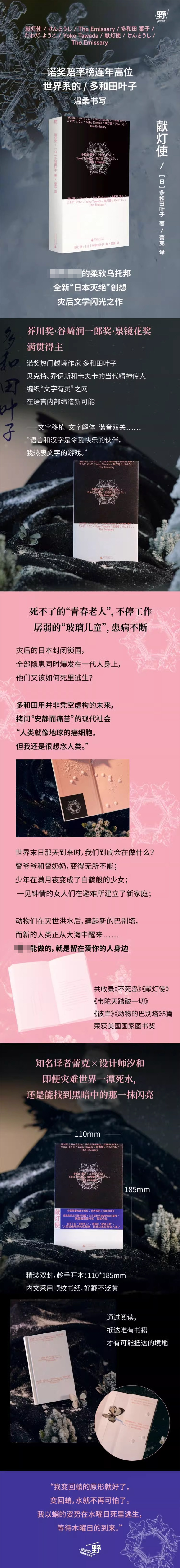 O1CN018Z9QVW1CP1Xl5SWJ8-101450072