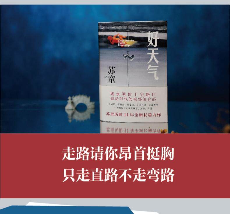 O1CN019DvRT01cwAHyWRDkE_1049653664