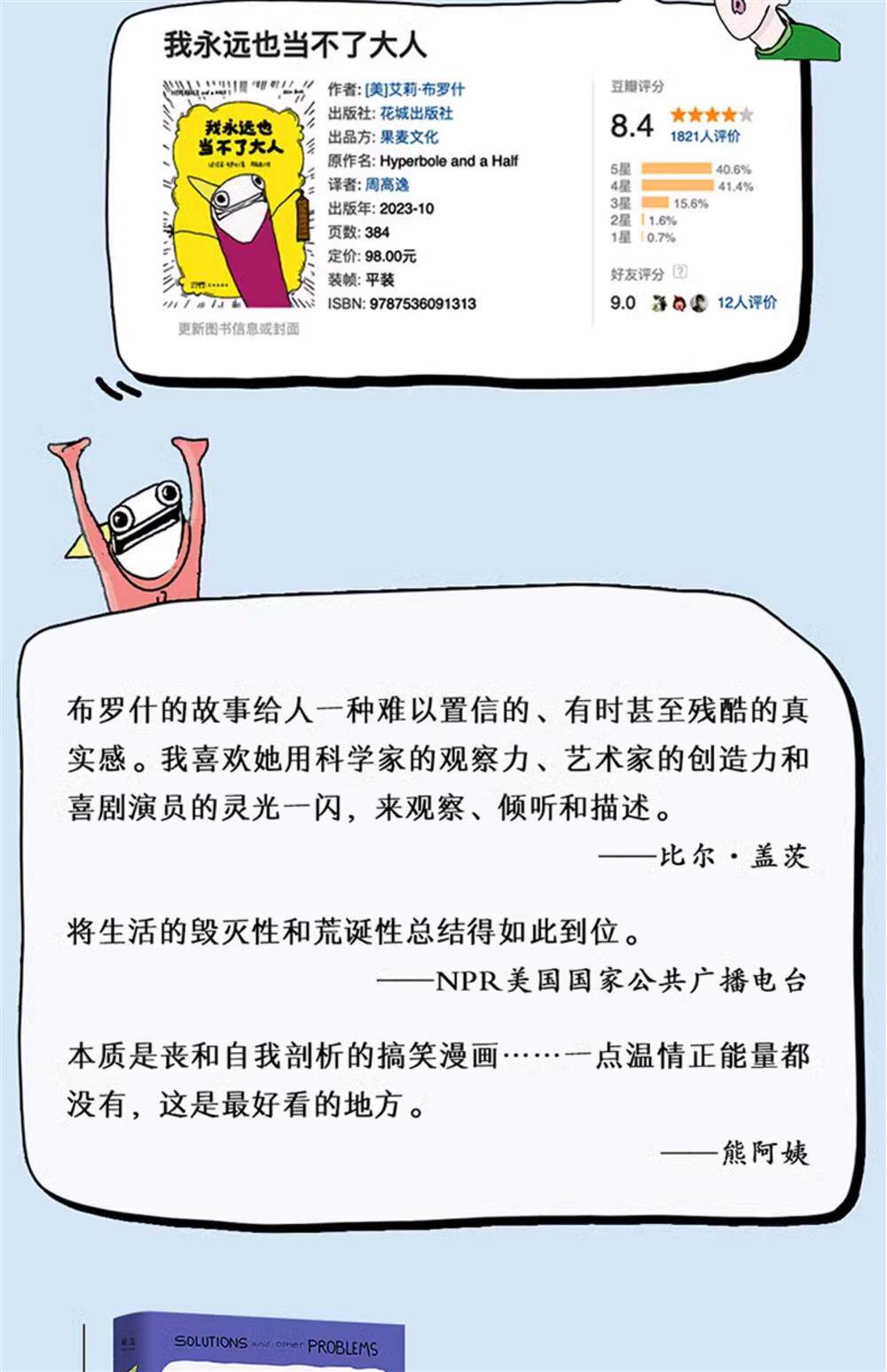 O1CN01ADTMZv1GOnqyo9ORP_2212483750613