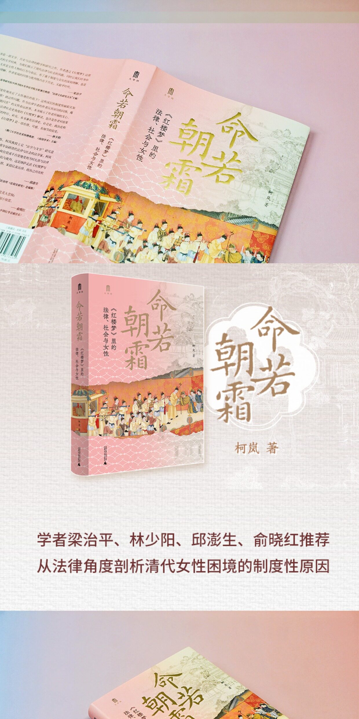 O1CN01AVlekm1fNlP5CIySU_3190523995