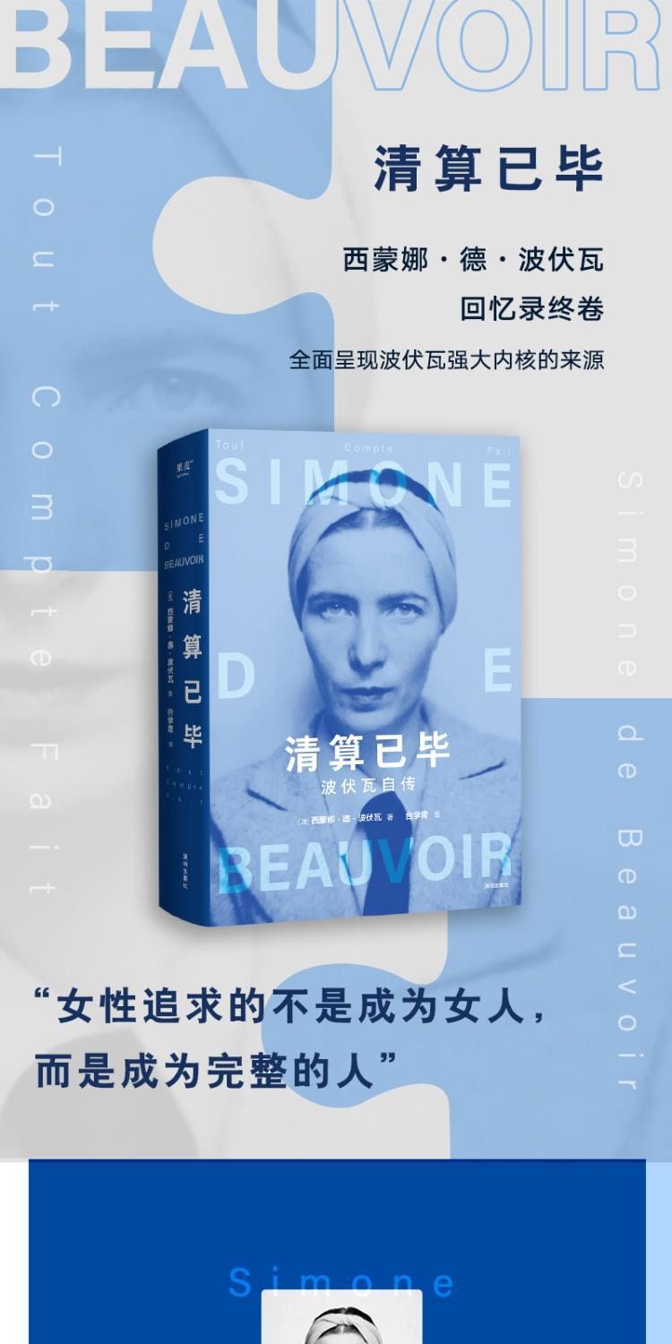 O1CN01CMNBhv1CiGC8IiG0c_2068280114