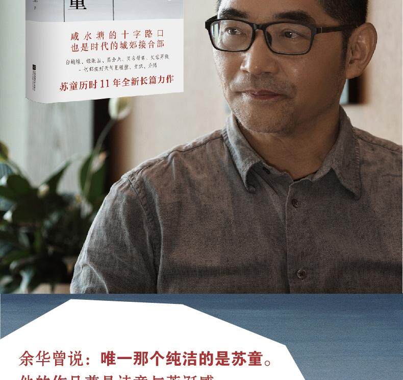 O1CN01Ctehsn1cwAHxqLYIO_1049653664