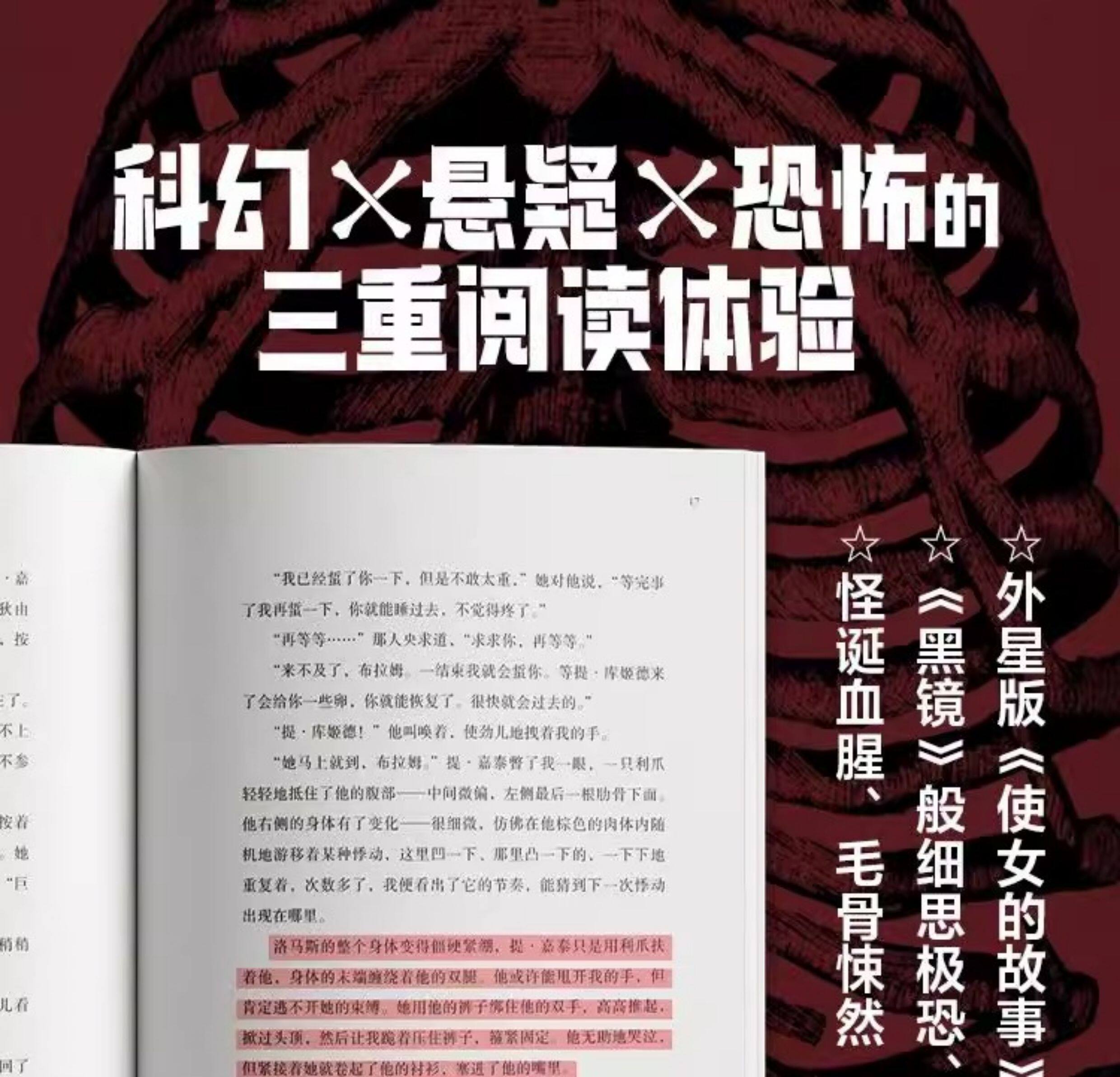 O1CN01F82hFB1zvSonir0LV_2215080026776