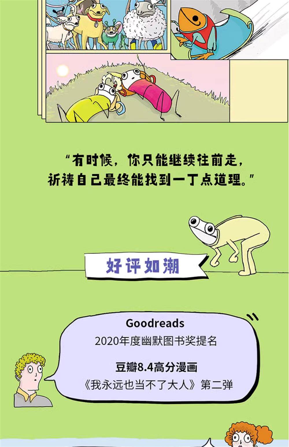 O1CN01GkIHUK1GOnqy0F1RO_2212483750613