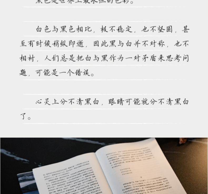 O1CN01GpNnOg1cwAHxTP6e1_1049653664