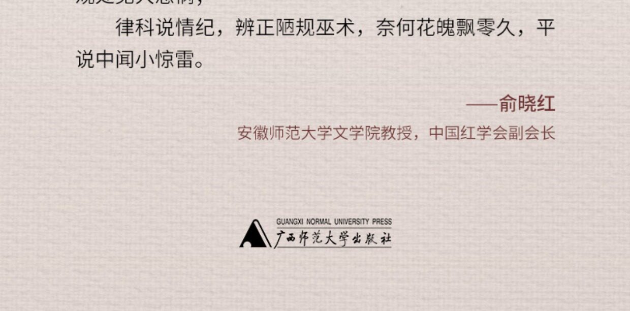 O1CN01IIKeeT1fNlP65kAYx_3190523995