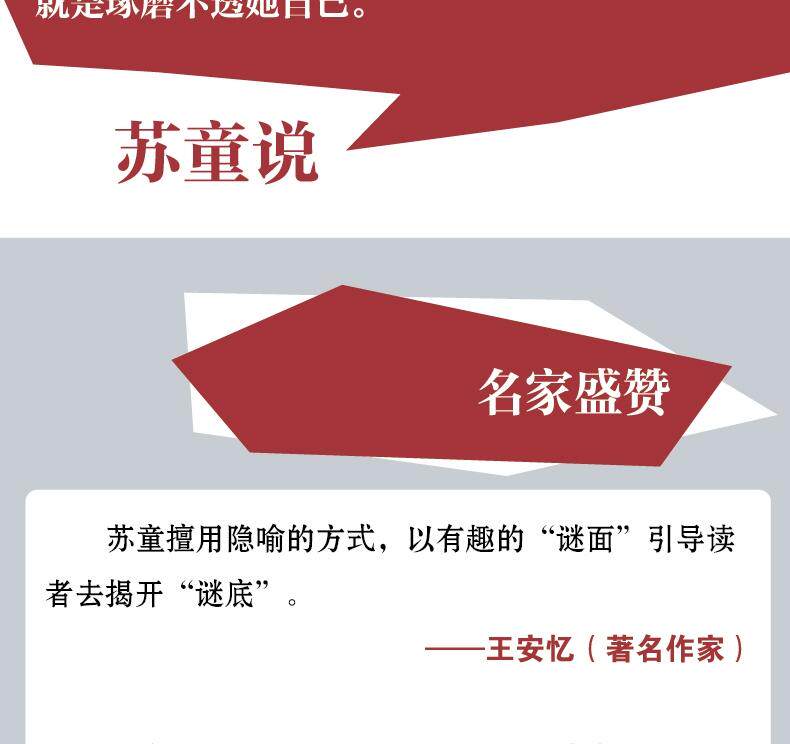 O1CN01ITLInJ1cwAHydKCPW_1049653664