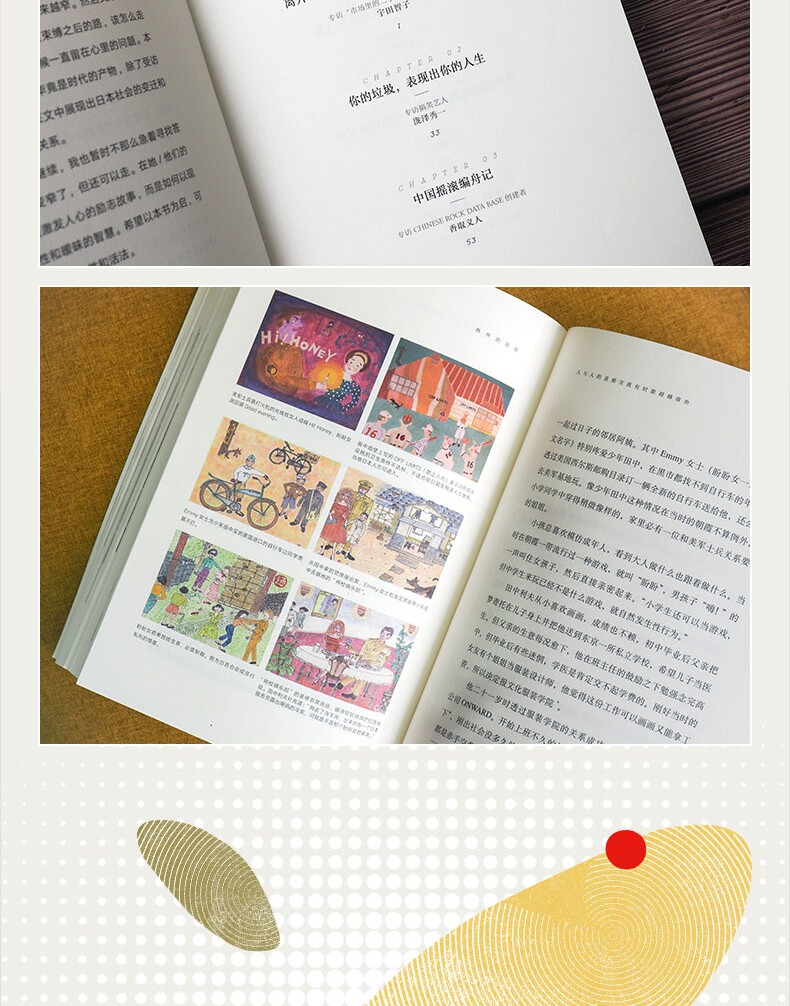 O1CN01J6nEB01cwAITHlHLd_1049653664