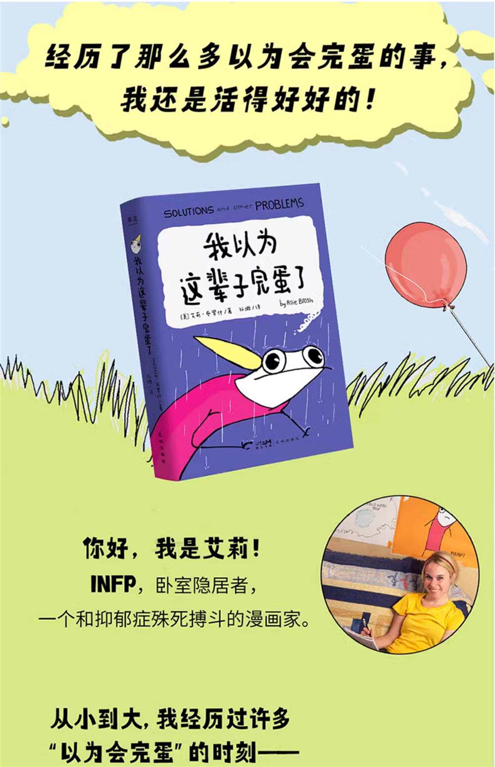 O1CN01JF4zgc1GOnqxvpuki_2212483750613