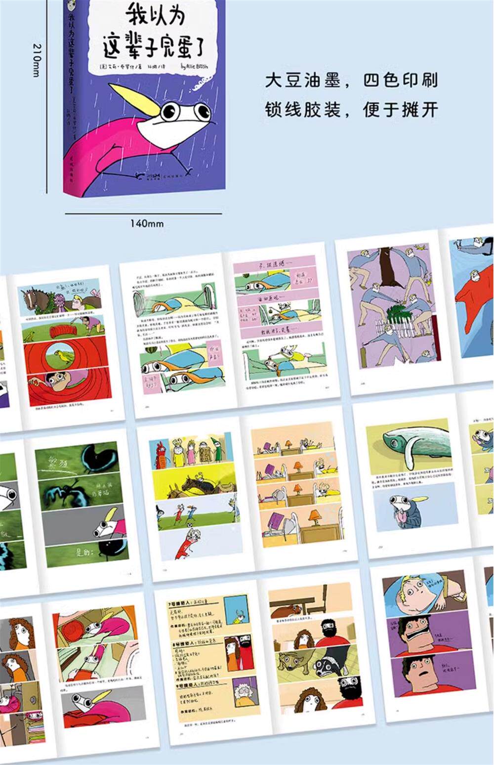 O1CN01KgKYVi1GOnr02ceNm_2212483750613