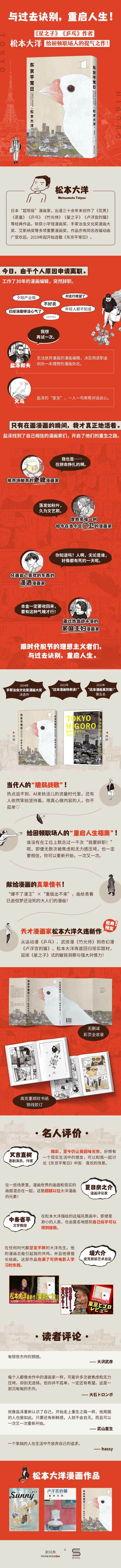 O1CN01M4LlLP1CP1c4OVvp5-101450072