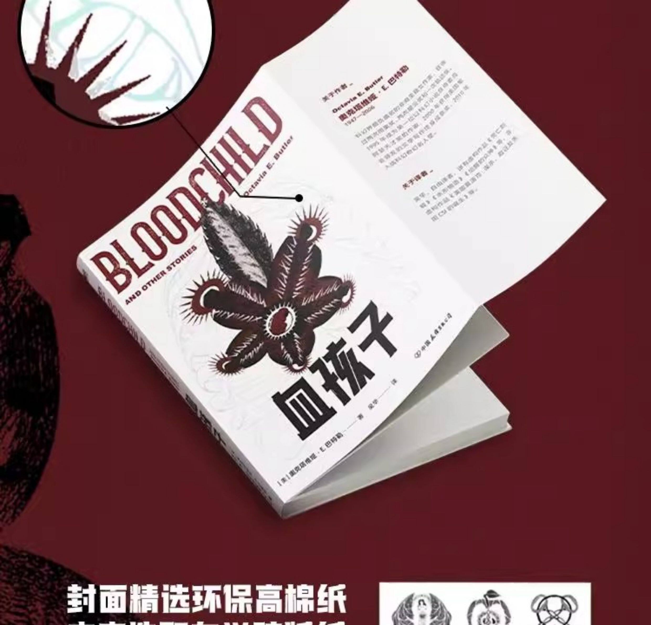 O1CN01MnUXMc1zvSoouQXhb_2215080026776