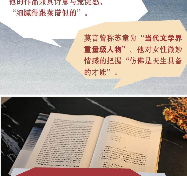 O1CN01NWytAr1cwAHxrdFY4_1049653664