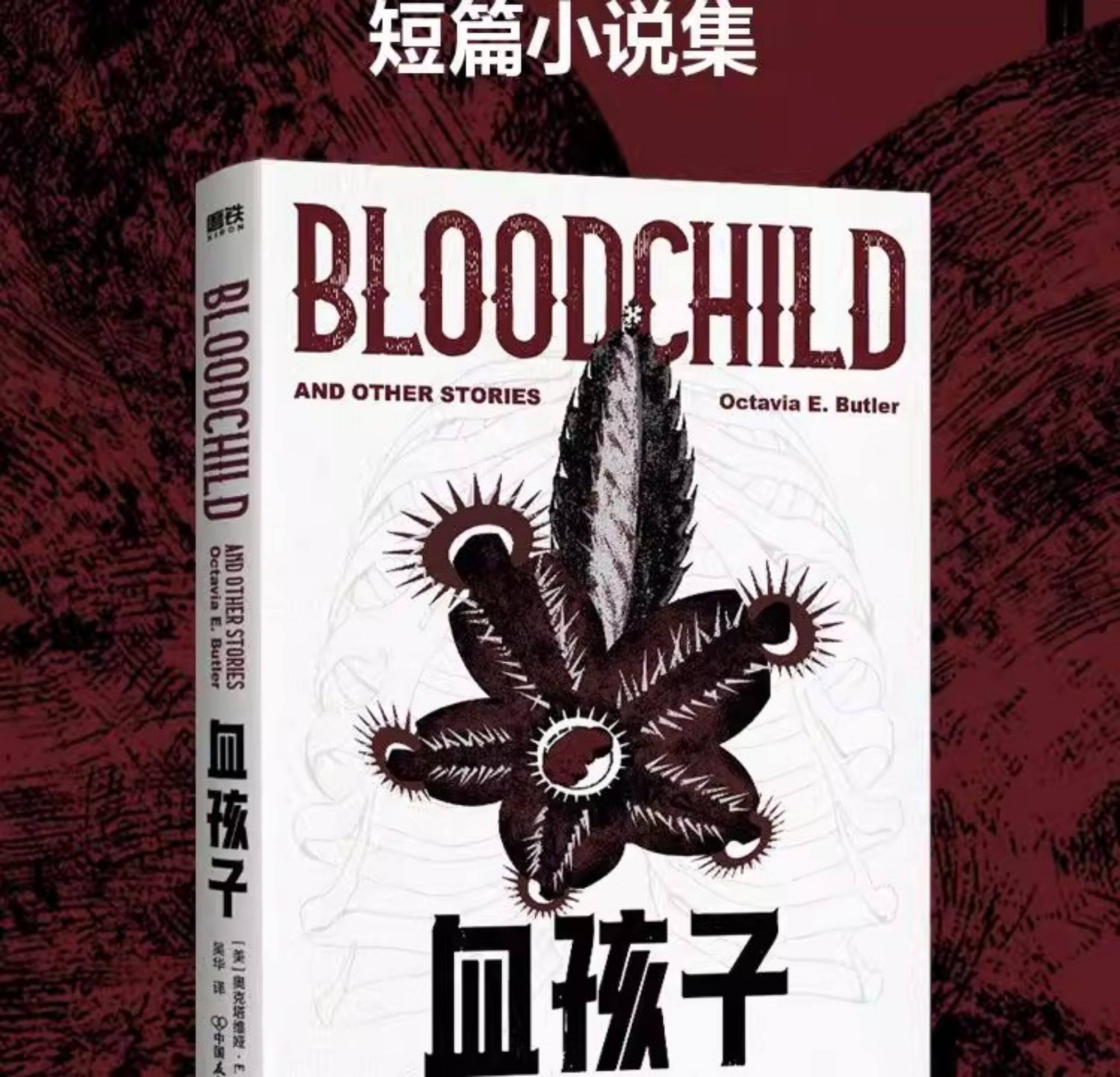 O1CN01Ndit2H1zvSolzzsmZ_2215080026776