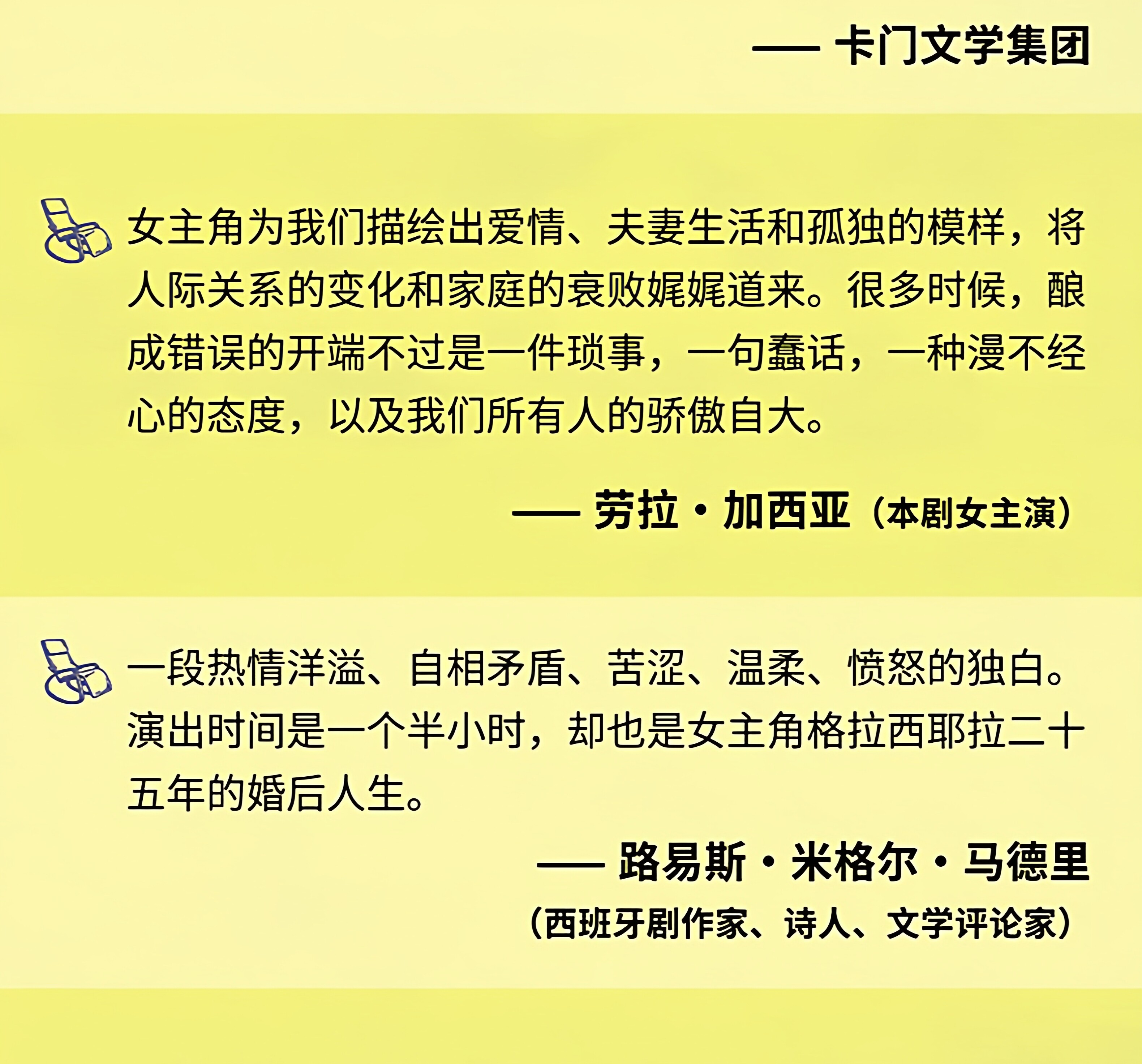 O1CN01Nx9tU81Mh1LAC60JY_2216366931465-0-scmitem6000