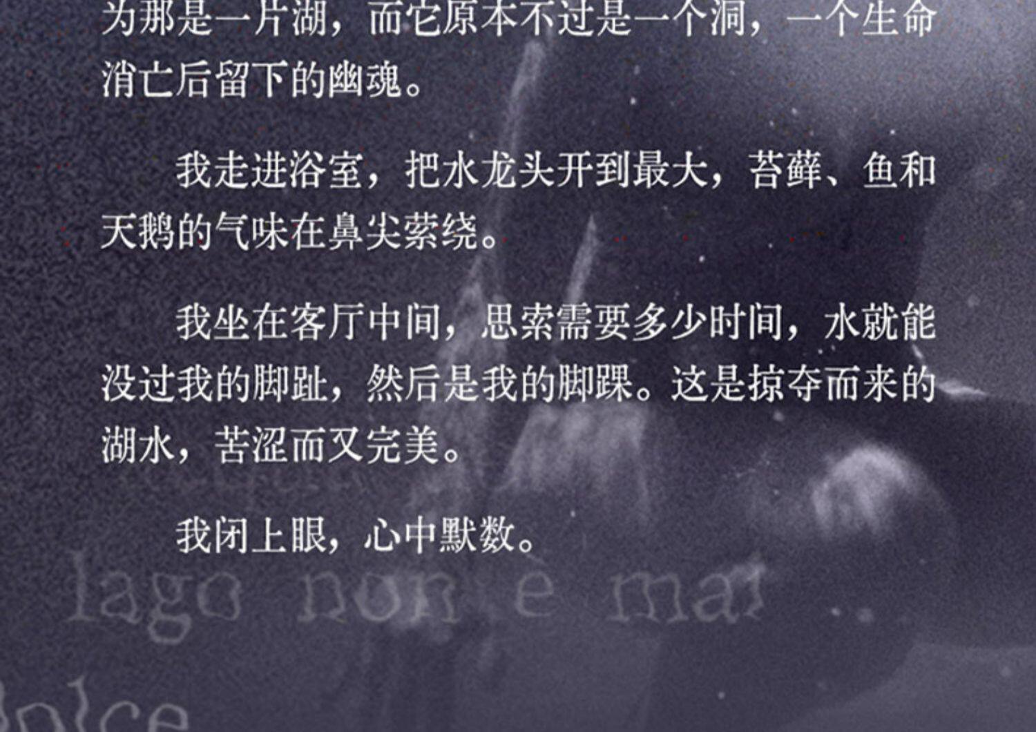 O1CN01ObcMT62GlhogIFRST_3968989056