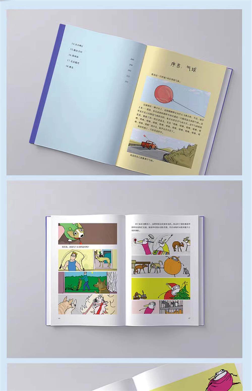 O1CN01PTdyYX1GOnqxRKCUw_2212483750613