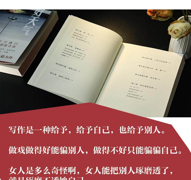 O1CN01QtOsZL1cwAHsPxxFq_1049653664