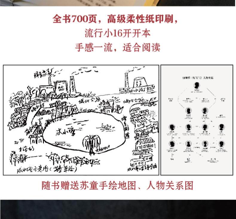 O1CN01RCcLYO1cwAHxqKLSG_1049653664