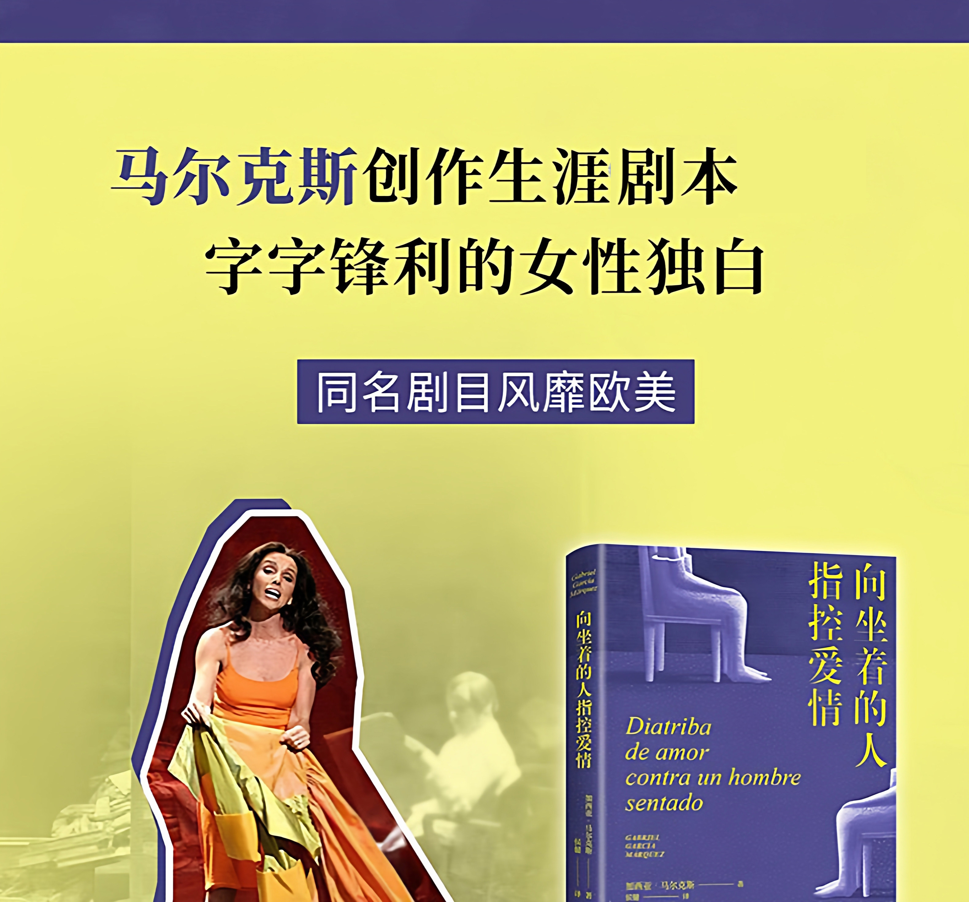 O1CN01Szp2bf1Mh1LAO62cT_2216366931465-0-scmitem6000