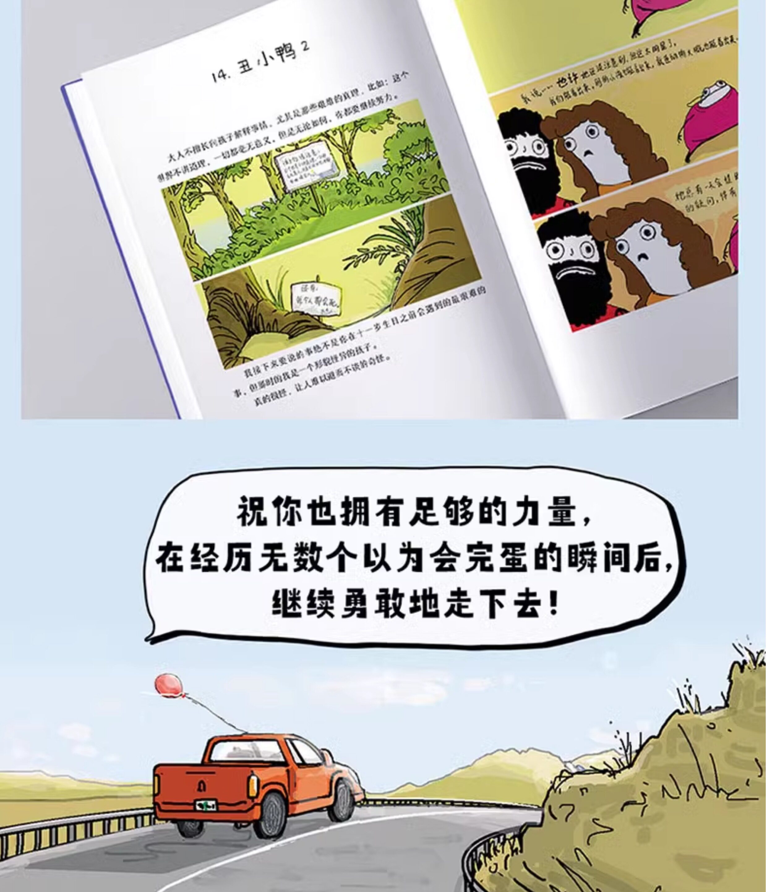 O1CN01TMWIaA1GOnr02xjH9_2212483750613